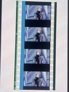 うたプリ　カルナイ　タブナイ　【カミュ】６週目特典　コマフィルム　F1