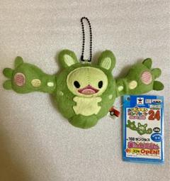 ランクルス ぬいぐるみショルダーバッグ 海外ポケモンセンター限定 未開封 海外限定】ランクルス ぬいぐるみ ショルダーバッグ ポケモン
