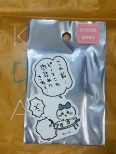 ちいかわ　ステッカー　ハチワレのサムネイル