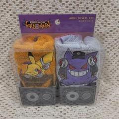 ★★★送料込み◆USJ限定◆DJピカチュウ◆新品未使用★ポケモン★★ USJ限定 DJ ピカチュウ ピカピカ コースター ポケモン - メルカリ