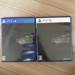 PS5 ファイナルファンタジー7 リバース/PS4 リメイク