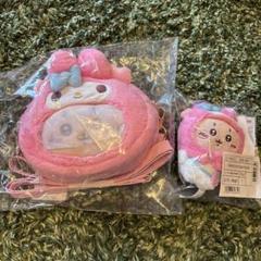 新品 ちいかわ サンリオ 古本屋 カニちゃん マイメロ 2点セット