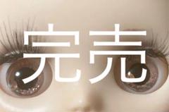 2025年最新】ミディブライス シュアリー・スザンヌの人気
