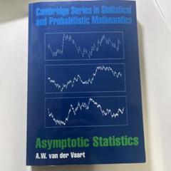 Asymptotic Statistics A.W. van der Vaart - メルカリ