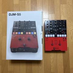 Pioneer DJ DJM-S5 DJミキサー　付属品揃ってます DJM-S5 – Pioneer DJ Japan Store