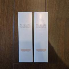 MELLIFE ブライトヴェールセラム 炭酸美容液40g ×2本セット