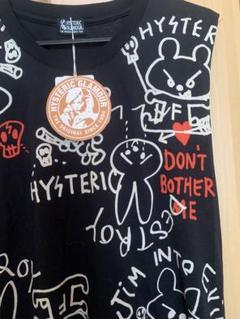レア✨落書きうさぎHYSTERIC GLAMOUR ワンピース 2025年最新】ヒステリックグラマーうさぎの人気アイテム - メルカリ