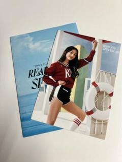 ジヒョ グッズ メセカ ラントレ 2025年最新】TWICE ready to be ラントレ ジヒョの人気アイテム