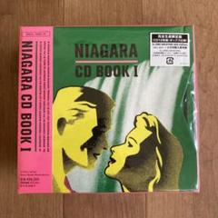 NIAGARA CD BOOK 1 - メルカリ