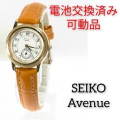 SEIKO avenue スモセコメンズ 電池ベルト交換済み可動品N-98