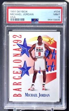 2025年最新】USA Dream Teamの人気アイテム - メルカリ