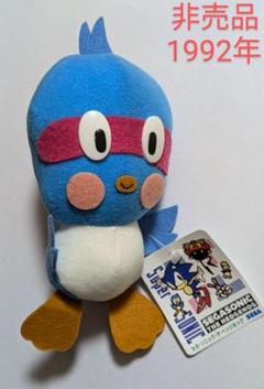 ブルー　ソニック・ザ・ヘッジホッグ ぬいぐるみ 河村康輔 セガストア ソニックザヘッジホッグ ブルー ぬいぐるみ 河村康輔 セガストア