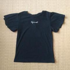 新品 しまむら Tシャツ