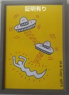 2025年最新】Keith Haring ホビー・楽器・アートの人気アイテム