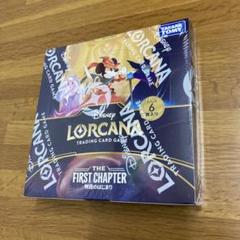 【新品未開封】ディズニー・ロルカナ シュリンク付き3BOX +スリーブ2種 2025年最新】ロルカナ boxの人気アイテム - メルカリ