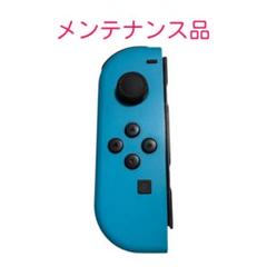 Switch ジョイコン ネオンブルー 左のみ(L) 純正品 メンテナンス品