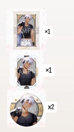 ボルフェス2025 缶バッジ ティレル テン魔女 キービジュアル　6個 even if TEMPESTシリーズ – AmuLit Official Store