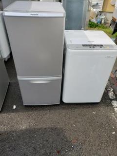 ★1人暮らしにいかがでしょうか!新生活応援!Panasonic 冷蔵庫&洗濯機