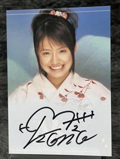 近野成美　NarumiTour 2004カードコンプリート4枚組　生写真サイン入 ねじ on X: 