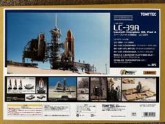 トミーテック 1/700 技MIX 限定 スペースシャトル発射台 LC-39A 限定】 スペースシャトル発射台 LC-39A (Launch Complex 39