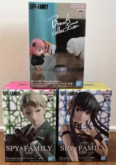 【新品未開封】プライズフィギュア　SPY×FAMILY 3点セット