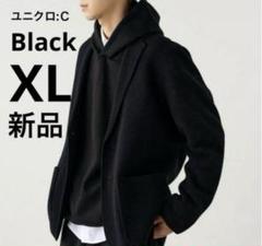 2025年最新】ユニクロC ニットジャケット ブラックの人気