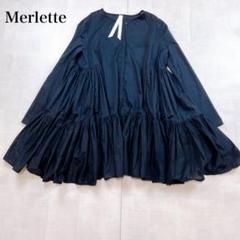 Merlette ワンピース XS 新品未使用 良品 マーレット MONTAGUE コットン ギャザーミディワンピース XS