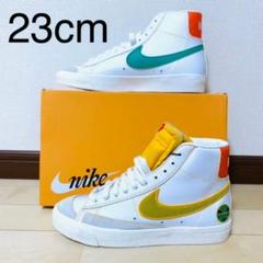 ナイキ NIKE ブレーザー ブレーザーミッド レイガンズ