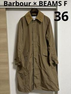 【別注】Barbour × BEAMS F SINGLE BREASTEDコート