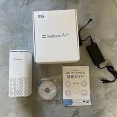 SoftBank Air ターミナル 6 5G