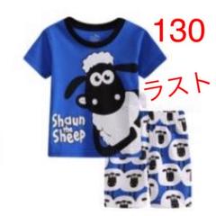 ひつじのショーン ヒツジ ショーン パジャマ ルームウェア 130