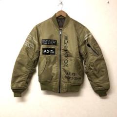 【リバーシブル】AVIREX40周年記念 MA-1 アヴィレックス AVIREX MA-1 40周年記念モデル 6152150
