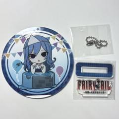 フェアリーテイル くじ アクリルスタンド 文化祭 ジュビア アクリルキーホルダー