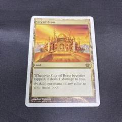 真鍮の都　英語　プロモFoil 真鍮の都 英語FOIL DCIFOIL アーティストサインド｜Foilカード