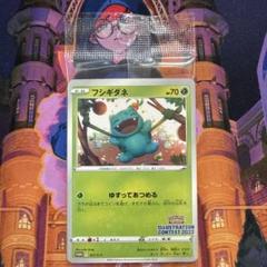 2025年最新】ポケモンカードゲームの人気アイテム - メルカリ