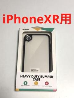 17516 iPhoneXR用 ケース カバー クリアケース
