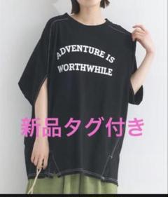 ルピリアン　ロゴプリントプルオーバーTシャツ