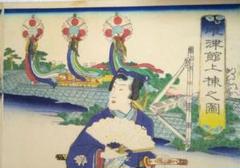 浮世絵、三枚綴り(役者絵）の内の一枚売り、二代国貞画