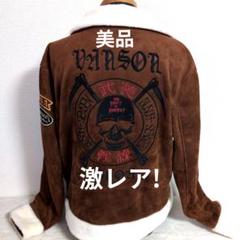 武装戦線 ５代目 柳臣次モデル 本革ライダースジャケット tf-rj09-1.jpg