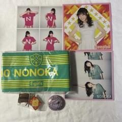 山口乃々華 (@yamaguchi_nonoka_official) • Instagram photos and videos