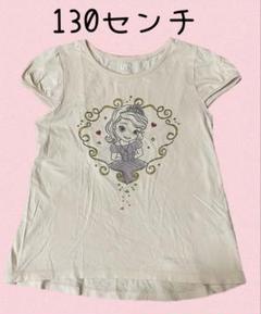 ユニクロ ディズニー ちいさなプリンセスソフィア Tシャツ 半袖 130センチ