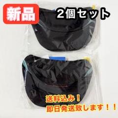 Columbia ウエストポーチ 2個セット 新品