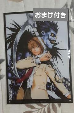 デスノート DEATHNOTE ラッキー缶バッジBOX ラッキーエンド賞