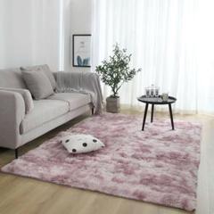 上品★100x140cm★長方形ラグ 洗えるラグ 滑り止め付 カーペット