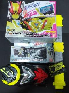 仮面ライダー/ゼロワン/ゼロツー/メタルクラスタ/ベルト/ドライバー/まとめ売り 仮面ライダー/ゼロワン/ゼロツー/メタルクラスタ/ベルト