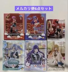 マ*リ様 プライズフィギュアまとめ売り14点 最新含むプライズフィギュアまとめ売り 14点セット - メルカリ