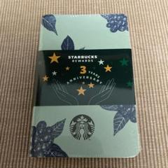 非売品 スタバモレスキンノート
