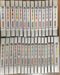 物語シリーズ全巻セット 初回一部未開封新品 楽天市場】全巻 セット 物語シリーズ（本・雑誌・コミック）の通販