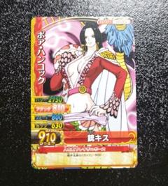 2025年最新】ワンピーベリーマッチ ハンコックの人気アイテム