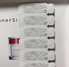 大塚製薬インナーシグナル高保湿トライアル　まとめ売り お試しセット】インナーシグナル お試しキャンペーン | 大塚製薬